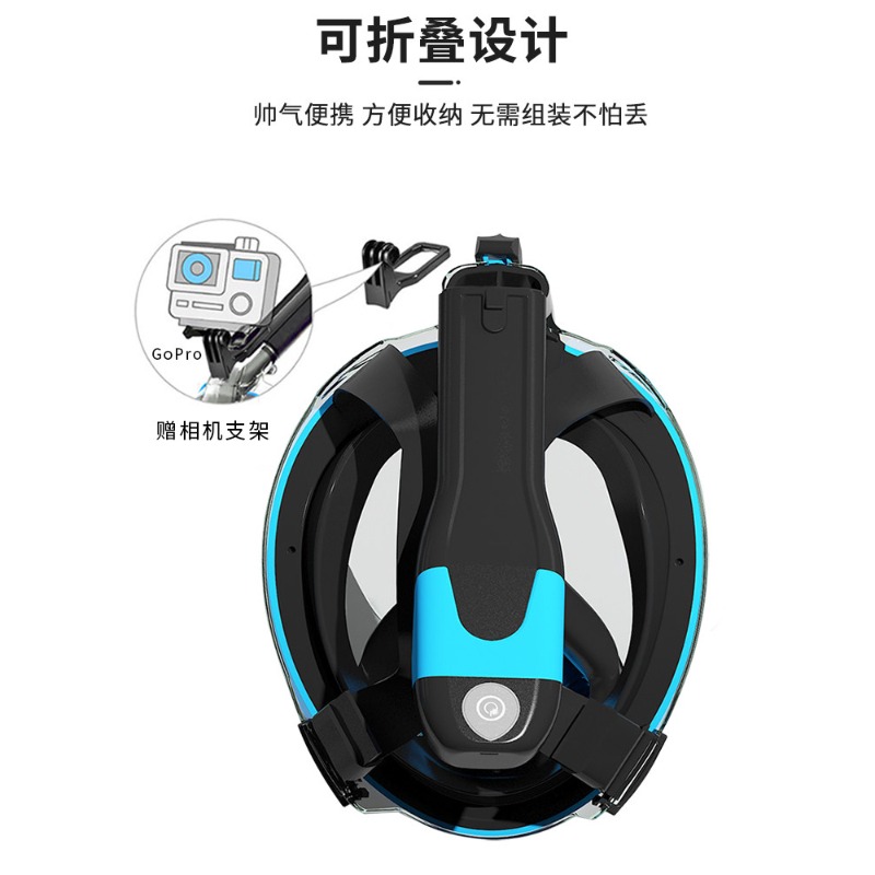 Snorkel Mask Full Face - Maschera da Snorkeling Elettrica per Adulti,