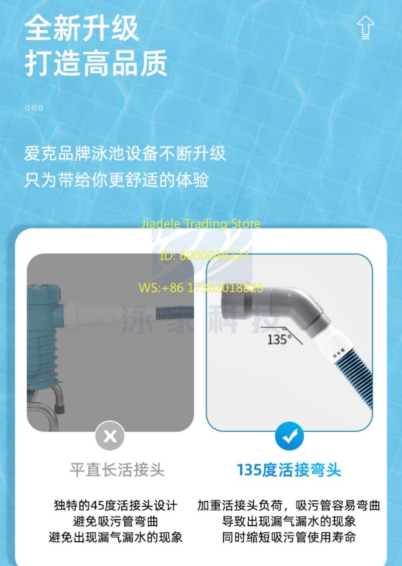 Macchina per aspirazione pisci - Pool Vacuum Manual recensione e prezzo