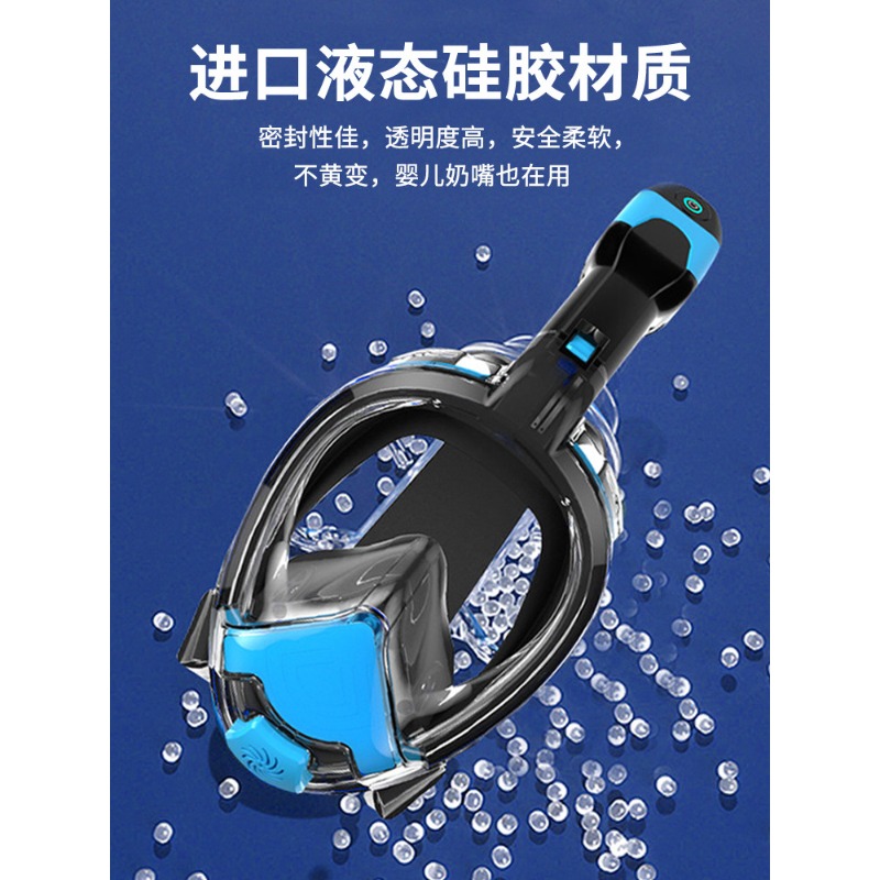 Maschera da Snorkeling Elettri - Snorkel Mask Full Face recensione e prezzo