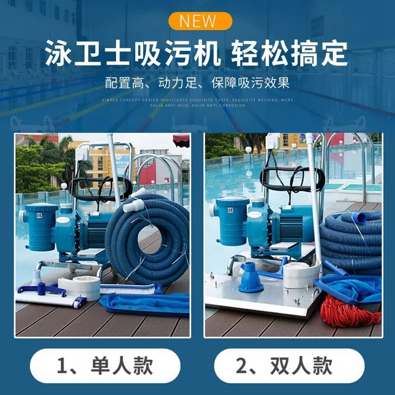 Macchina per l'aspirazione del - Pool Vacuum Manual recensione e prezzo
