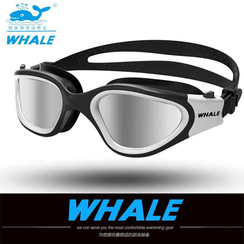 Occhialini da Nuoto Profession - Swim Goggles Anti Fog Uv recensione e prezzo