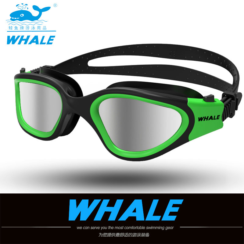 Occhialini da Nuoto Profession - Swim Goggles Anti Fog Uv recensione e prezzo