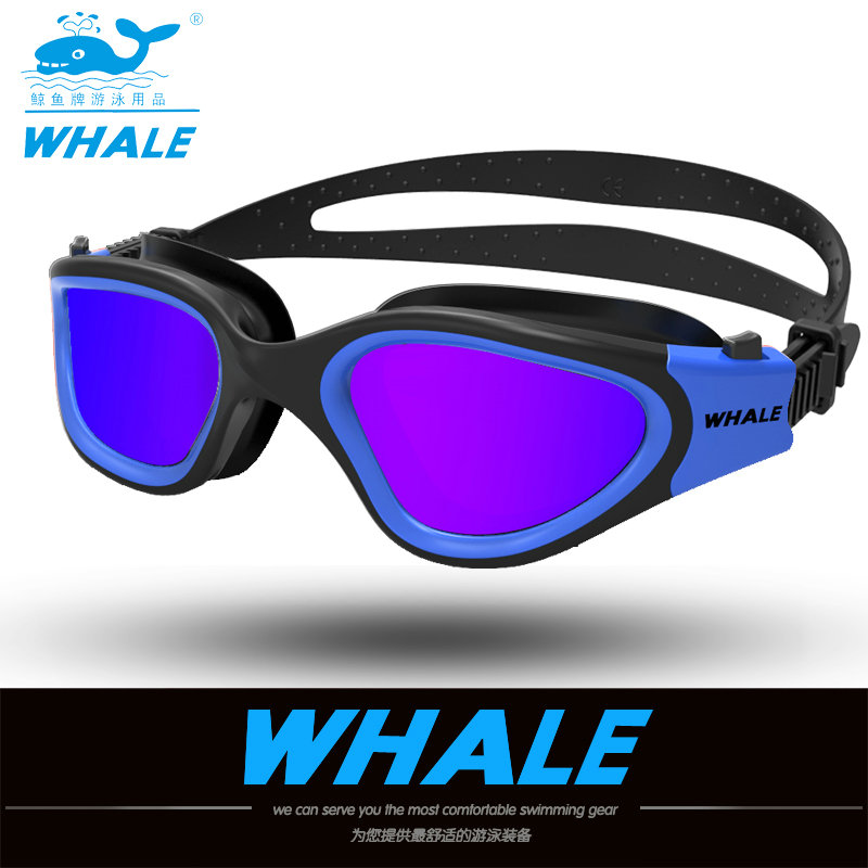 Occhialini da Nuoto Profession - Swim Goggles Anti Fog Uv recensione e prezzo