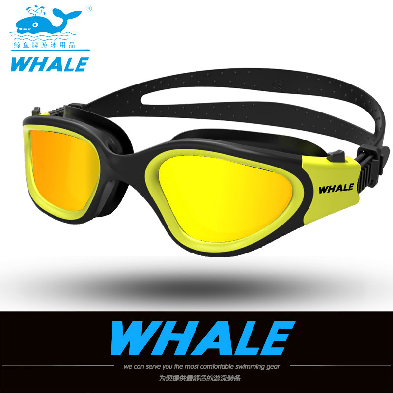 Occhialini da Nuoto Profession - Swim Goggles Anti Fog Uv recensione e prezzo