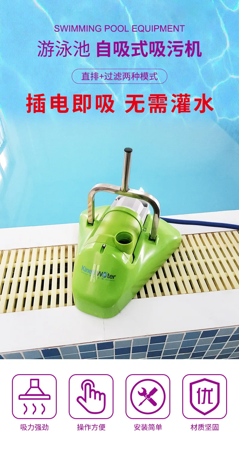 Robot Pulitore Automatico Prem - Pool Vacuum Manual recensione e prezzo
