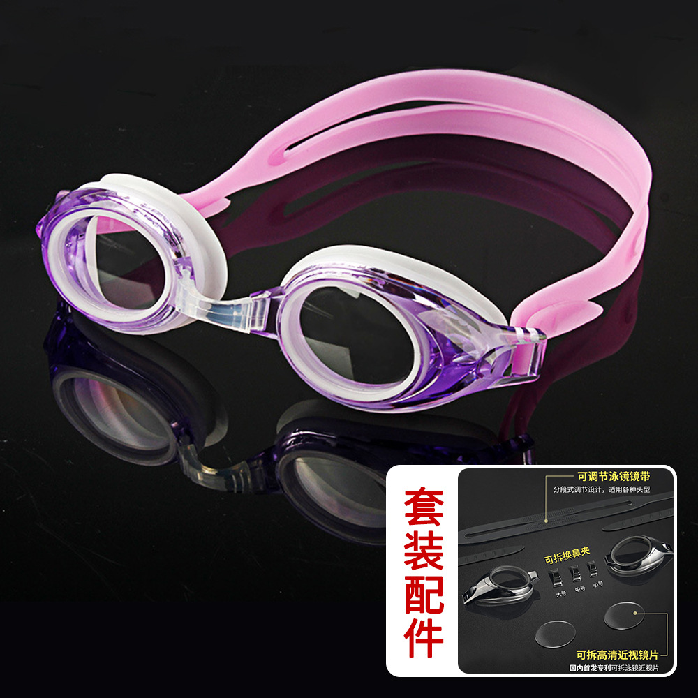 Occhiali da Nuoto da Vista ALI - Swim Goggles Anti Fog Uv recensione e prezzo